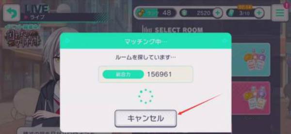 台服怎么设置语音配图3