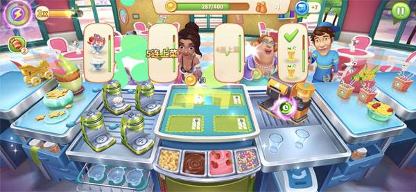 连连上菜攻略配图2