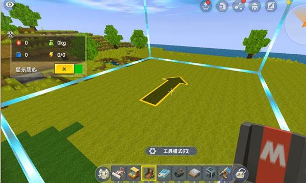 新手攻略配图10