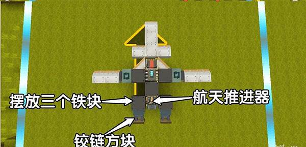 新手攻略配图13