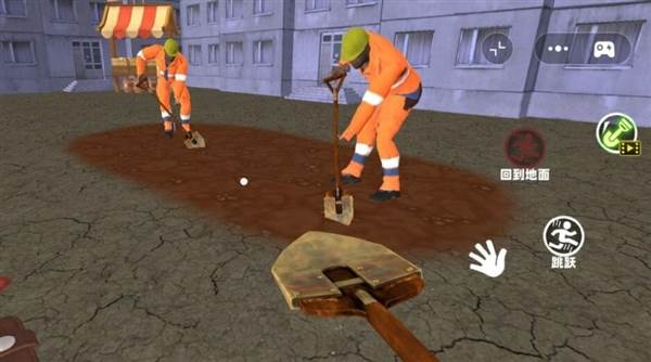 挖宝行动模拟游戏宣传图