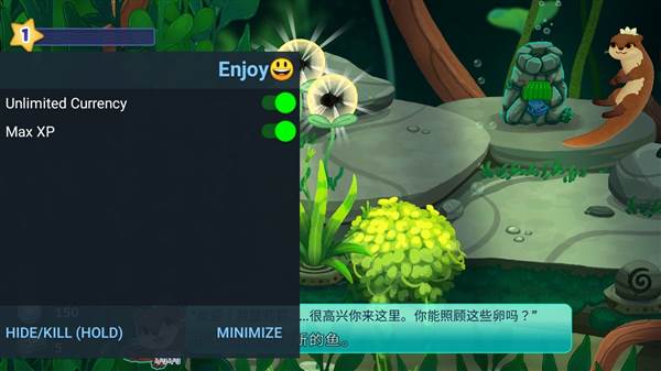 怎么打开菜单配图2