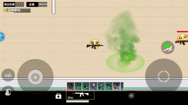 新手教程配图10