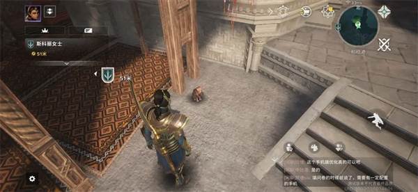 和稳港撸猫任务配图2