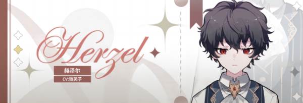 主要角色介绍配图2