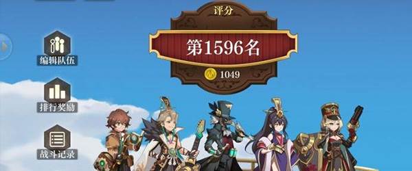 萌新入门指南配图2