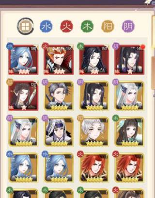 新手入门攻略配图2