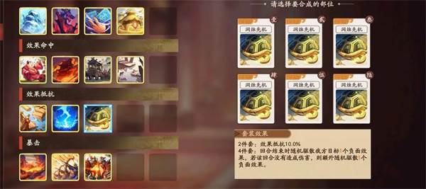 PVE高效速推队配图10