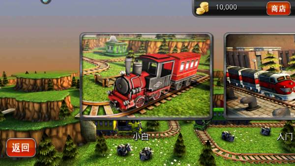 托马斯火车危机3d游戏宣传图
