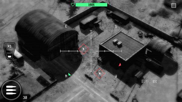 战争无人机陆军轰炸免广告版宣传图