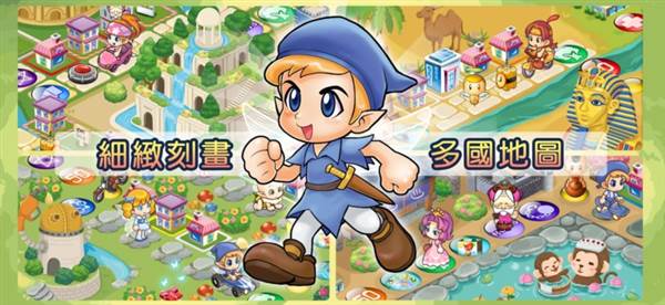 命运事件大全配图2