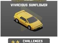 稀有车辆介绍配图2