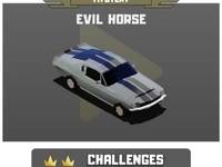 稀有车辆介绍配图3