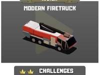 稀有车辆介绍配图6