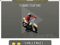 稀有车辆介绍配图7