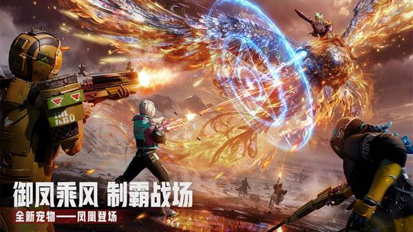 王牌战争果盘版游戏特色