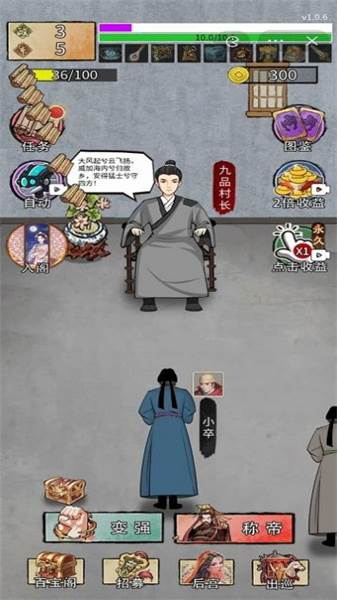 账号注册不了配图1