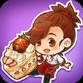 甜品连锁店最新版