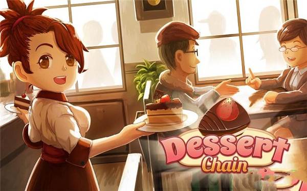 甜品连锁店最新版宣传图