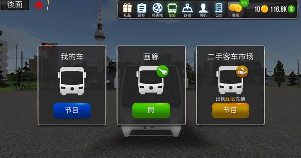 最快赚钱方法分享配图3