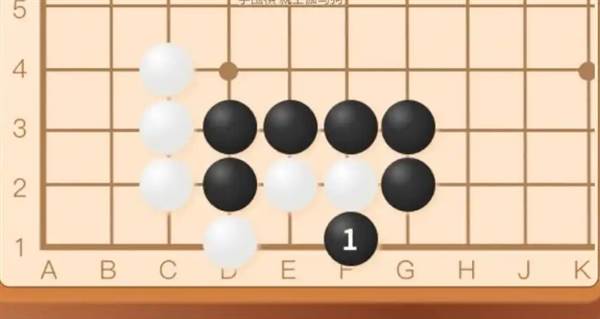 围棋技巧配图6