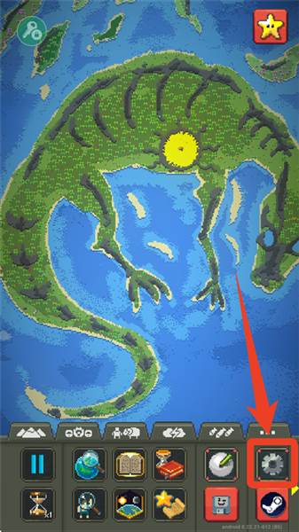 怎么开启开发者模式配图1