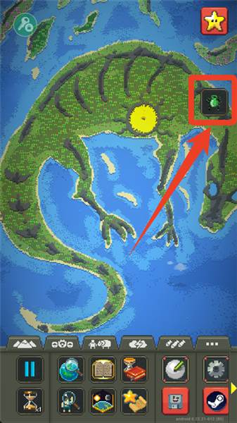 怎么开启开发者模式配图7