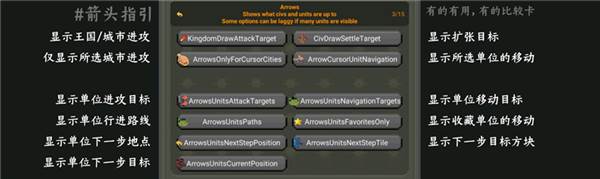 开发者模式界面配图3