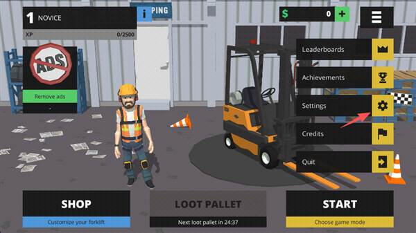 怎么设置中文配图2