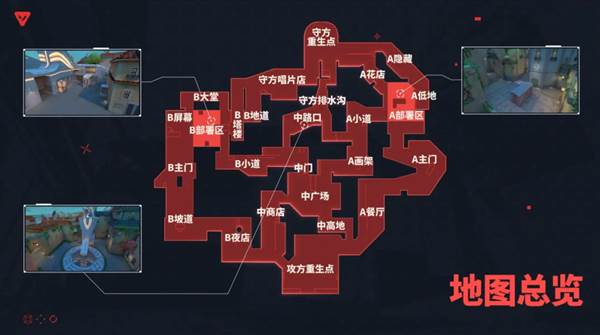 新地图深海明珠配图1