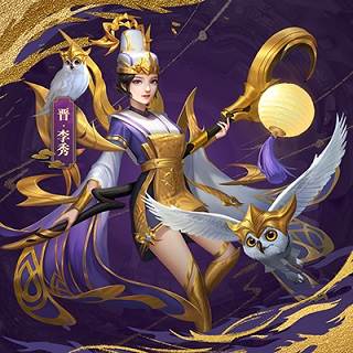 晋国金将大揭秘配图1