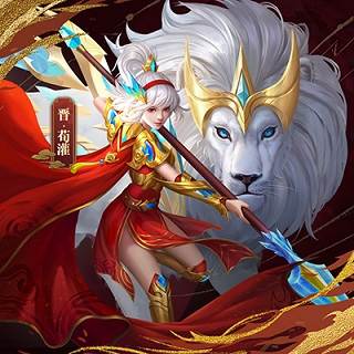 晋国金将大揭秘配图2