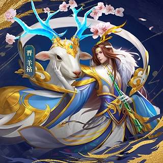 晋国金将大揭秘配图3