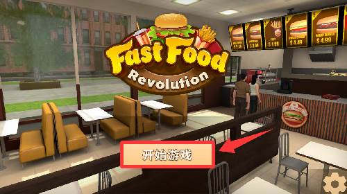 怎么登录教程配图3