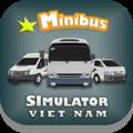 越南小巴模拟器官方版 Minibus Simulator Vietnam