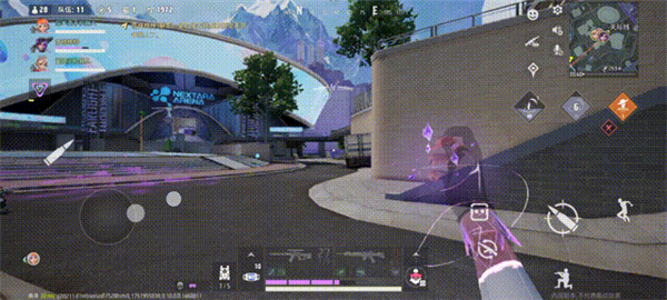 游戏攻略配图11