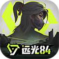 远光84安卓最新版