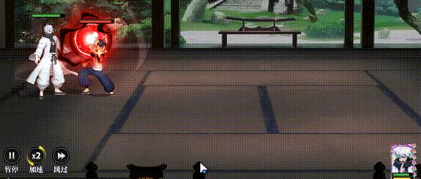 战灵五条悟攻略配图4