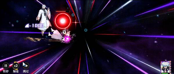 战灵五条悟攻略配图8