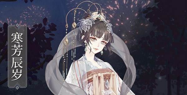 今夕元宵玩法配图1