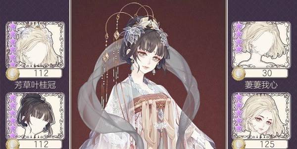 今夕元宵玩法配图3