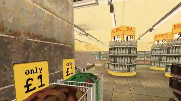 消费者之夜宣传图