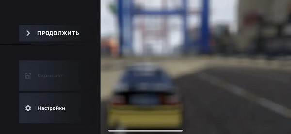 游戏攻略配图20