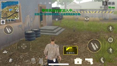 怎么换配件配图1