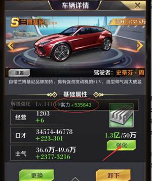 人才培养攻略配图4