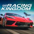 赛车王国安卓版 Racing Kingdom