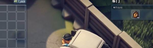 青铜怀表位置配图7