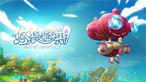 新手注意事项介绍配图1