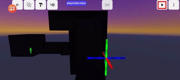 新手上手教程配图5