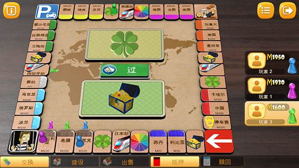 怎么联机组队配图6